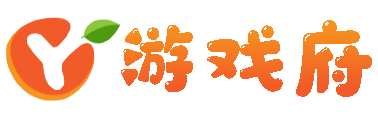 手游公益服_变态版手游_BT游戏_满vip手游_游戏府
