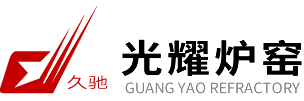 宜兴光耀炉窑科技有限公司