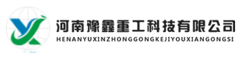 郑州欧维创投有限公司