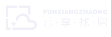 云享找房网，房产网，二手房，租房，新房，房产信息网