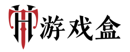 游戏盒-最新手机app应用与游戏免费下载平台
