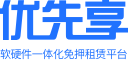 优先享-想租赁，上优先享
