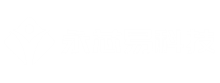 IC/电子元器件采购网-永芯易科技