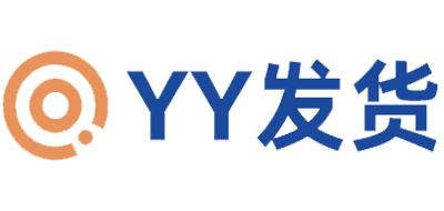 yy发货网