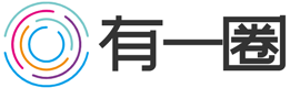 有一圈