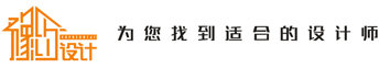 郑州空间设计|景观设计|郑州建筑设计|郑州豫约设计-为您找到适合的设计师