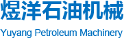 井口闸阀_625堆焊_石油机械厂家-盐城市煜洋石油机械有限公司