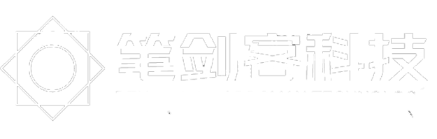 武汉市笔键客科技有限责任公司