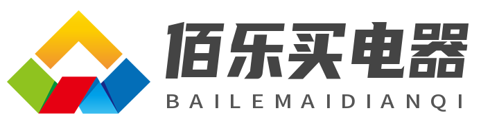 饶平新捷达电器经营部