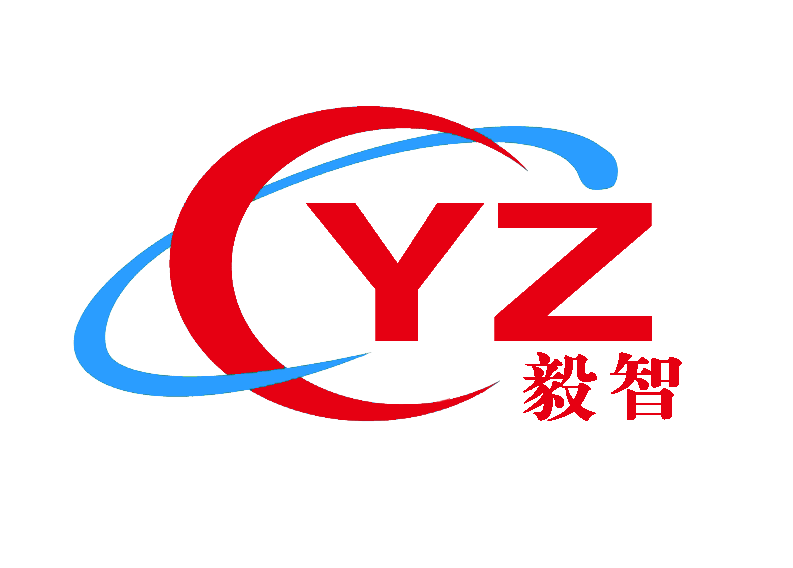湖北毅智干冰气体有限公司