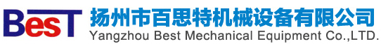 抱索器厂家|无极绳牵引车厂家|架空乘人装置_扬州市百思特机械设备