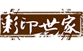 扬州印世家印刷设计有限公司