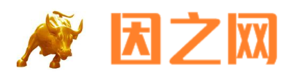 K线形态—因之网