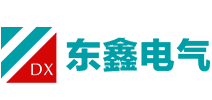 扬州东鑫电气有限公司