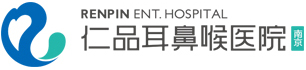 南京助听器