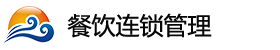 连锁企业财务、物流、供应链、人事管理、POS收银、利润管理核算、OA办公协同等流程化，数字化，标准化，可定制的信息化连锁管理软件平台——云智慧连锁管理软件【官网】