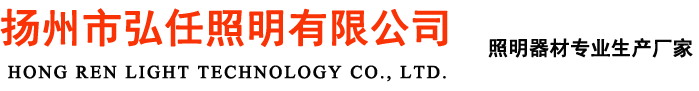 太阳能路灯/杀虫灯、交通标志杆、智慧路灯生产维修厂家-