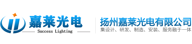 智慧路灯太阳能路灯杀虫灯交通照明厂家