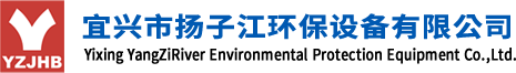 实验台-中央实验台 - 宜兴市扬子江环保设备有限公司