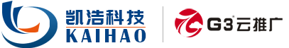 扬州市凯浩网络科技有限公司|宝应网站建设|金湖网站建设|高邮网站建设