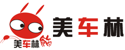 扬州美车林隐形车衣，扬州XPEL，扬州隐形车衣扬州XPEL旗舰店美车林汽车服务