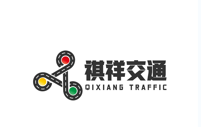 道路交通指示牌-LED交通信号灯-人行信号灯厂家-交通信号灯价格-扬州市祺祥交通器材有限公司