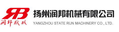 扬州润邦机械有限公司_扬州润邦机械有限公司