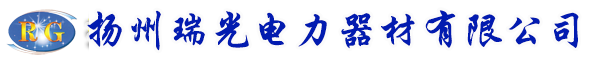 电力牵引绳|迪尼玛牵引绳|防扭钢丝绳-扬州瑞光电力器材厂家