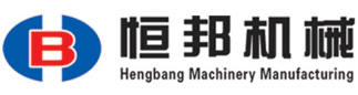 扬州市恒邦机械制造有限公司-工程机械驾驶室,挖掘机驾驶室,推土机驾驶室,起重机驾驶室,配重块,覆盖件,特种驾驶室