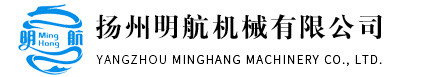 电液动推杆价格-电动高温蝶阀-电液动平板闸阀-高压阀门-扬州明航机械有限公司