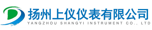 扬州上仪仪表有限公司