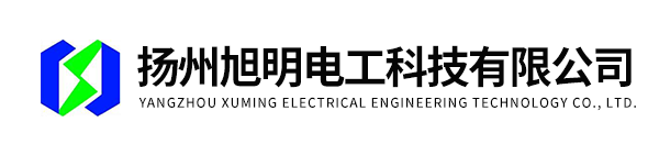 120kv/2mA直流高压发生器-60kv/2mA-工频耐压试验装置-旭明电工
