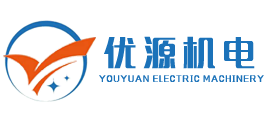 扬州优源电机有限公司扬州优源电机