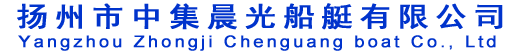 玻璃钢雕塑_玻璃钢花盆_玻璃钢景观_玻璃钢灯具-扬州市中集晨光船艇有限公司