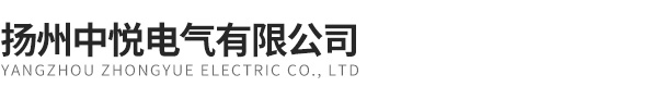 电缆线路故障测试仪(电缆故障探测仪器)百科-扬州中悦电气