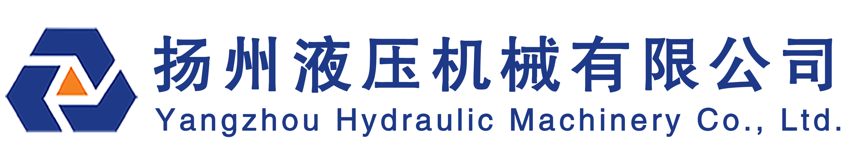 电液推杆_液压拉紧_液压纠偏器_电液动回转器厂家_扬州液压机械有限公司