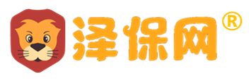 保险之家_保险人的网上家园！欢迎保险代理人来安家！ - 泽保网
