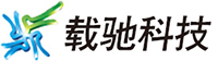 载驰科技产品中心