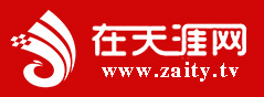 在天涯网-三亚广播电视台官网