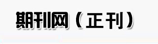 济南正刊网络技术有限公司