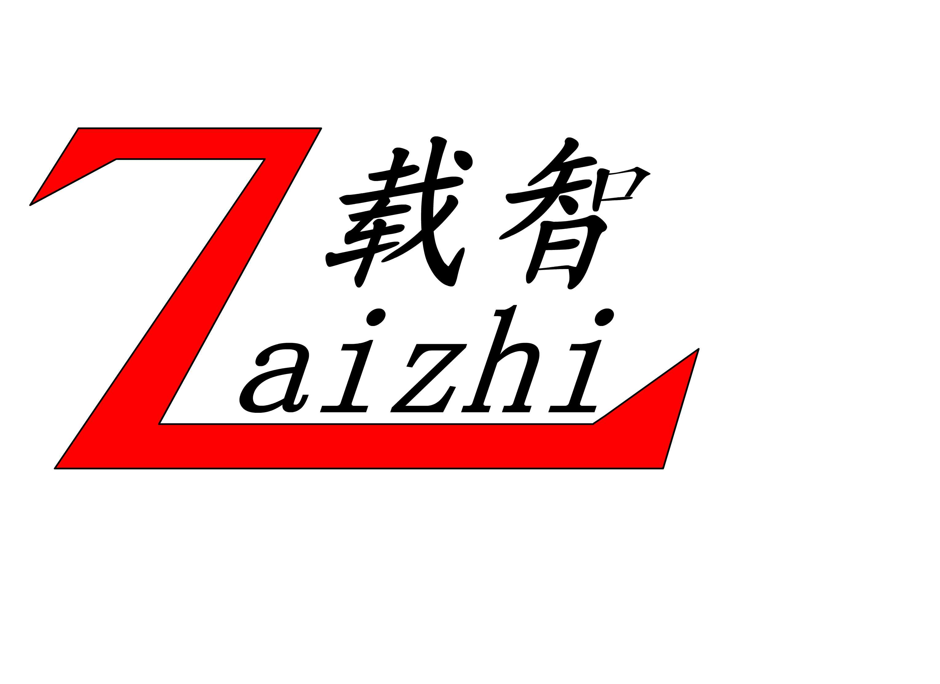 南京载智自动化设备有限公司