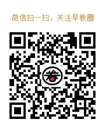 早教圈_专注父母育儿服务
