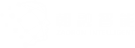 上海朝融智能科技有限公司 - 官方网站