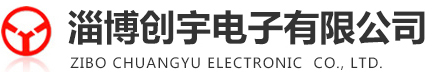 零气发生器,尾气分析仪,烟度计-淄博创宇电子有限公司