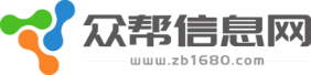 昆明众帮信息网_免费发布信息_昆明信息网