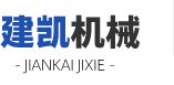 改向滚筒,改向滚筒厂家-淄博建凯机械