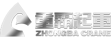 电动吊篮厂家-镀锌吊篮-建筑吊篮-就选江苏重霸起重