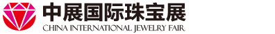 2022沈阳国际珠宝展