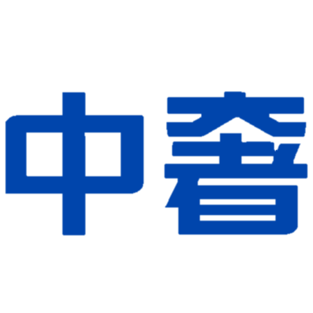 中恒信标准技术服务（重庆）有限公司 | 中恒信商品鉴定中心