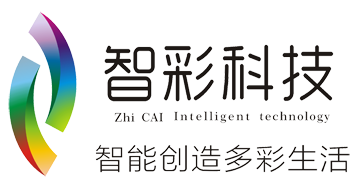 智彩科技
